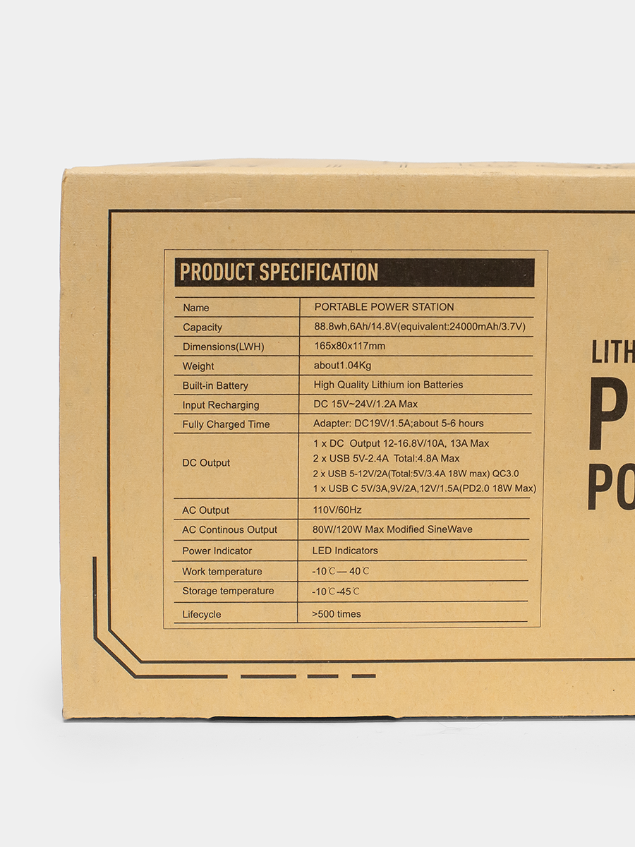 Marbereo-Portable-Power-Supply-6.png
