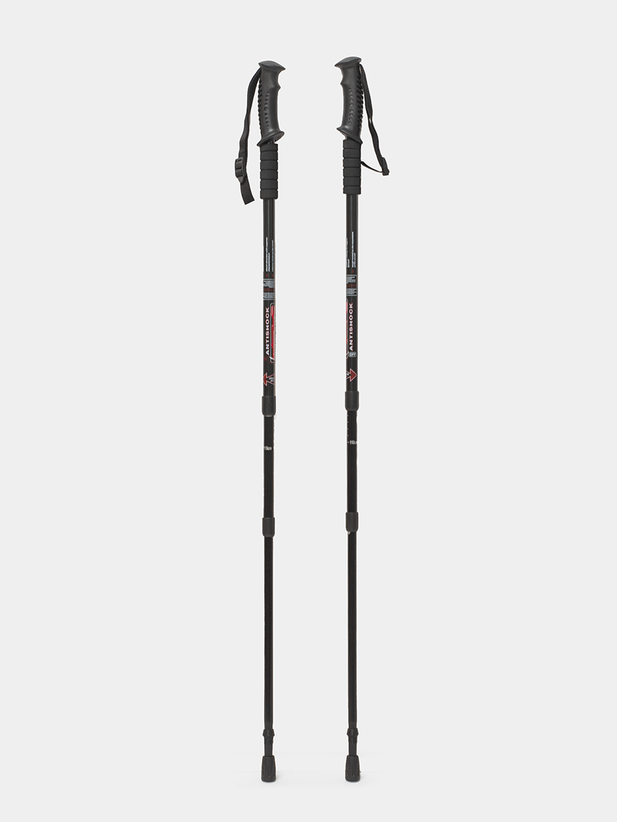 Aihoye Trekking Poles