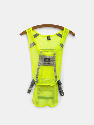 Nathan Nightfall Visibility Running Hiking Vest - Articles In Common